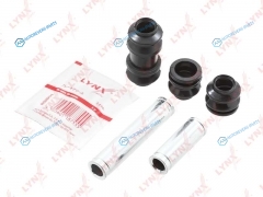 BC-2115 Ремкомплект направляющих тормозного суппорта | перед