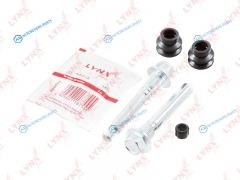 BC-2161 Ремкомплект направляющих тормозного суппорта | зад