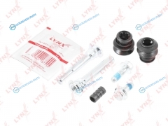 BC-2018 Ремкомплект направляющих тормозного суппорта