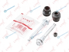 BC-2069 Ремкомплект направляющих тормозного суппорта