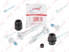 BC-2021 Ремкомплект направляющих тормозного суппорта