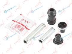 BC-2116 Ремкомплект направляющих тормозного суппорта