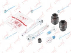 BC-2043 Ремкомплект направляющих тормозного суппорта