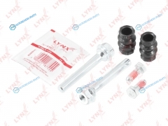 BC-2053 Ремкомплект направляющих тормозного суппорта