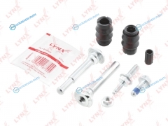 BC-2041 Ремкомплект направляющих тормозного суппорта | зад