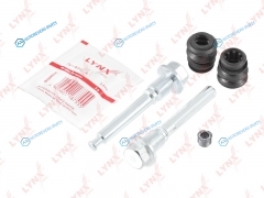 BC-2063 Ремкомплект направляющих тормозного суппорта