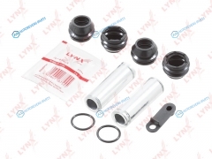 BC-2128 Ремкомплект направляющих тормозного суппорта | зад