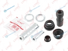 BC-2133 Ремкомплект направляющих тормозного суппорта