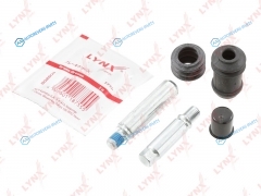 BC-2090 Ремкомплект направляющих тормозного суппорта