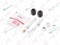 BC-2055 Ремкомплект направляющих тормозного суппорта