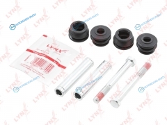 BC-2050 Ремкомплект направляющих тормозного суппорта | перед