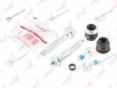 BC-2035 Ремкомплект направляющих тормозного суппорта