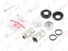 BC-2135 Ремкомплект направляющих тормозного суппорта