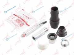 BC-2120 Ремкомплект направляющих тормозного суппорта