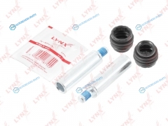 BC-2126 Ремкомплект направляющих тормозного суппорта