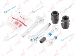 BC-2096 Ремкомплект направляющих тормозного суппорта