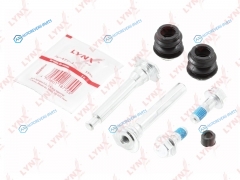 BC-2150 Ремкомплект направляющих тормозного суппорта | перед