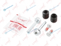 BC-2002 Ремкомплект направляющих тормозного суппорта