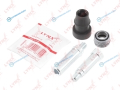 BC-2104 Ремкомплект направляющих тормозного суппорта