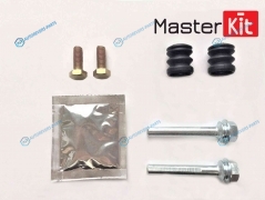 77A1131 Ремкомплект направляющих суппорта