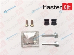 77A1130 Ремкомплект направляющих суппорта