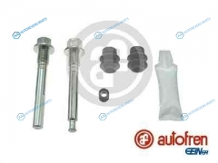 D7126C Ремкомплект направляющих суппорта | зад