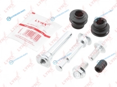 BC-2097 Ремкомплект направляющих тормозного суппорта | перед