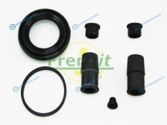 248092 Ремкомплект суппорта