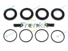 246018 Ремкомплект суппорта | перед D46