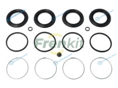 251047 Ремкомплект суппорта| перед |