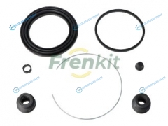 263003 Ремкомплект суппорта| перед |