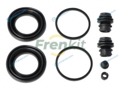 245021 Ремкомплект суппорта | перед