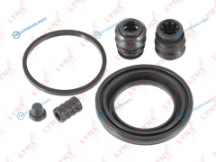 BC-0441 Ремкомплект тормозного суппорта | перед