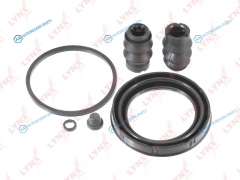 BC-0537 Ремкомплект тормозного суппорта | перед