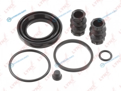 BC-0242 Ремкомплект тормозного суппорта | зад