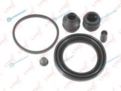 BC-0495 Ремкомплект тормозного суппорта | перед