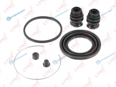 BC-0520 Ремкомплект тормозного суппорта | перед