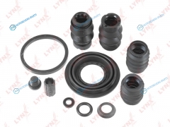 BC-0116 Ремкомплект тормозного суппорта | зад