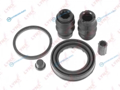 BC-0144 Ремкомплект тормозного суппорта | зад