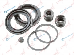 BC-0263 Ремкомплект тормозного суппорта | передзад