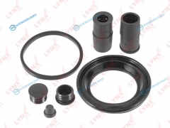 BC-0458 Ремкомплект тормозного суппорта | перед