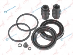 BC-0340 Ремкомплект тормозного суппорта | перед