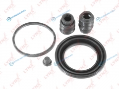 BC-0400 Ремкомплект тормозного суппорта | перед