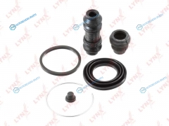 BC-0217 Ремкомплект тормозного суппорта | зад