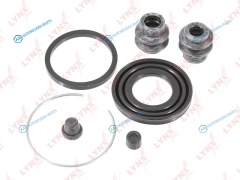 BC-0044 Ремкомплект тормозного суппорта | зад