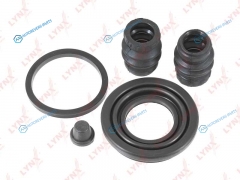 BC-0042 Ремкомплект тормозного суппорта | зад