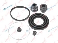 BC-0287 Ремкомплект тормозного суппорта | зад