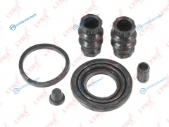 BC-0054 Ремкомплект тормозного суппорта | зад