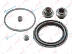 BC-0552 Ремкомплект тормозного суппорта | перед