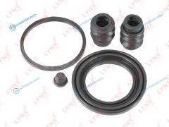 BC-0380 Ремкомплект тормозного суппорта | перед